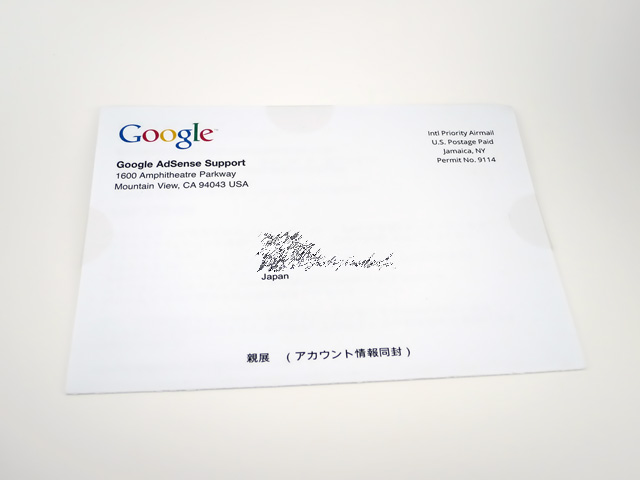 f:id:kawanyo:20151022032715j:plain f:id:kawanyo:20151022032715j:plain