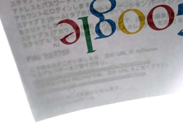 f:id:kawanyo:20151022032718j:plain f:id:kawanyo:20151022032718j:plain