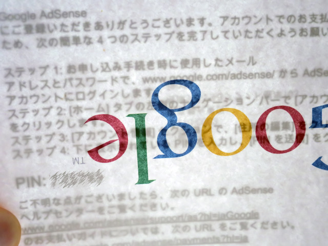 f:id:kawanyo:20151022032719j:plain f:id:kawanyo:20151022032719j:plain