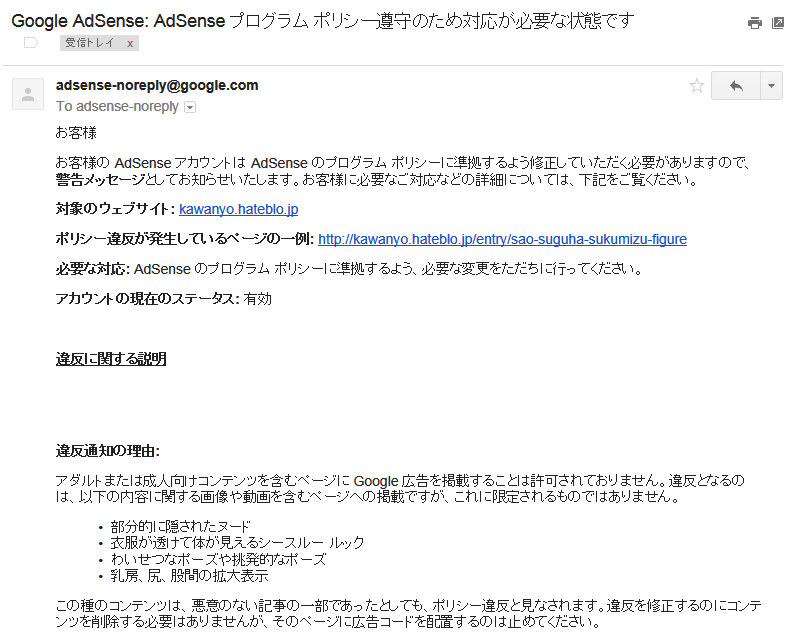 f:id:kawanyo:20151022032720p:plain f:id:kawanyo:20151022032720p:plain