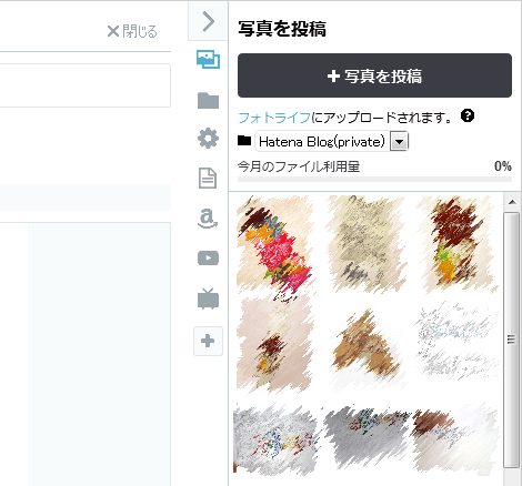 f:id:kawanyo:20151026192025p:plain