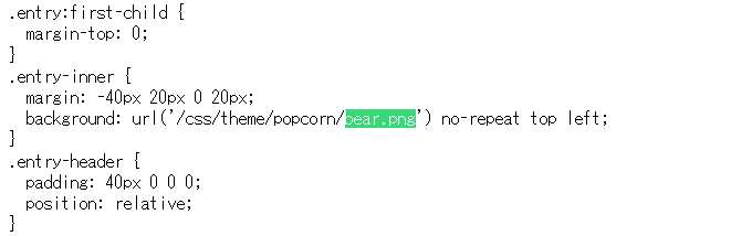 f:id:kawanyo:20151026192545p:plain