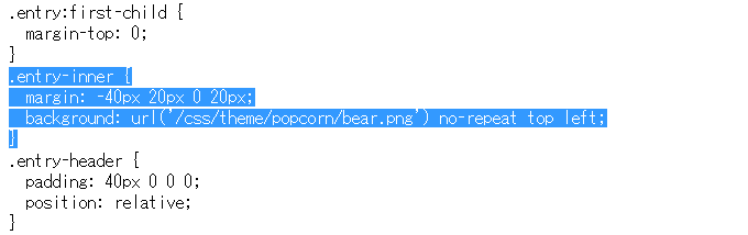 f:id:kawanyo:20151026192557p:plain