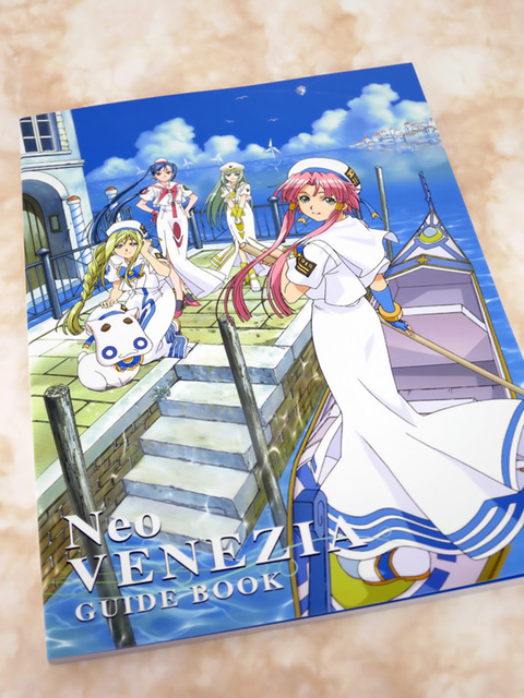 ARIA The CREPUSCOLO【Blu-ray】 Blu-ray ｜『ARIA The CREPUSCOLO』公式サイト