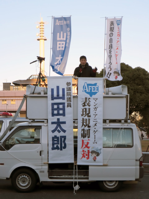 f:id:kawanyo:20160102234152j:plain