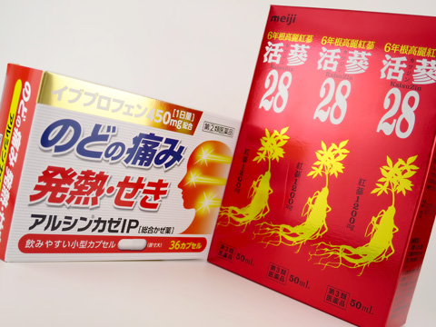 f:id:kawanyo:20160107231941j:plain f:id:kawanyo:20160107231941j:plain