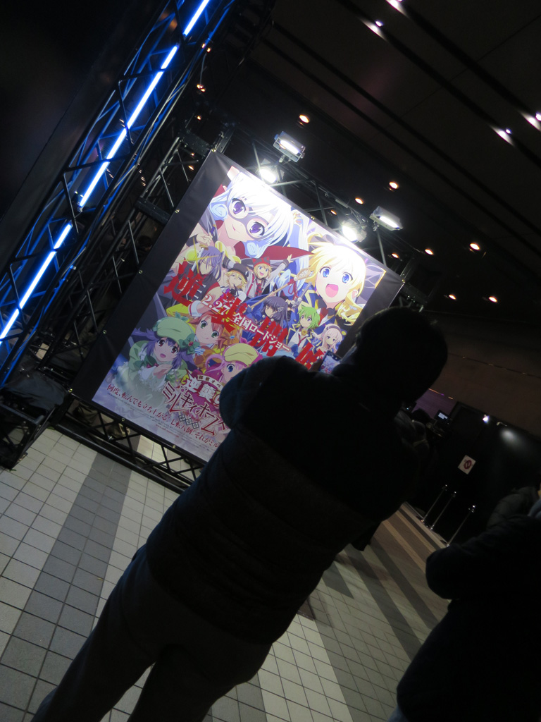 探偵オペラミルキィホームズ2016大！プロジェクト発表会