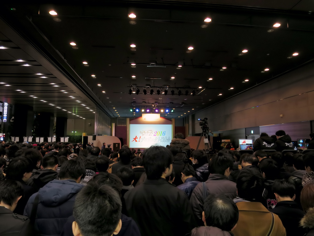 探偵オペラミルキィホームズ2016大！プロジェクト発表会