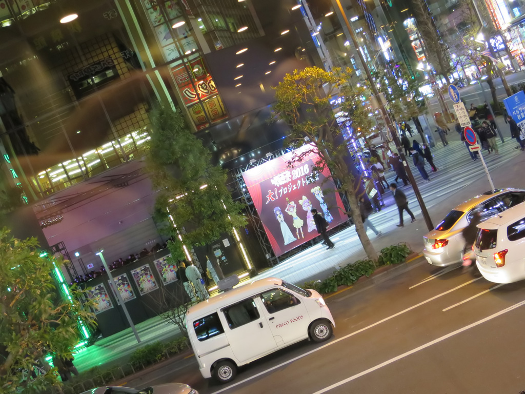 探偵オペラミルキィホームズ2016大！プロジェクト発表会