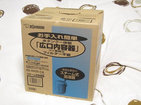f:id:kawanyo:20160122142612j:plain f:id:kawanyo:20160122142612j:plain