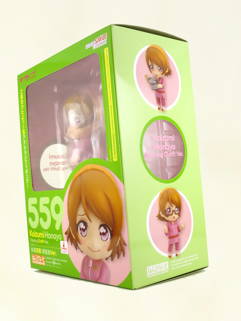 ねんどろいど 小泉花陽 練習着Ver