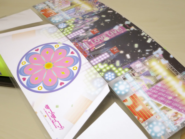 フィギュア台紙をラミネート加工