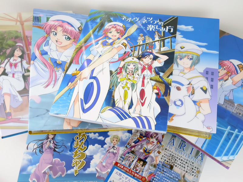 ARIA The NATURAL Blu-ray BOX ARIA The NATURAL Blu-ray BOX
