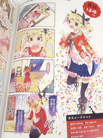 おちこぼれフルーツタルト
