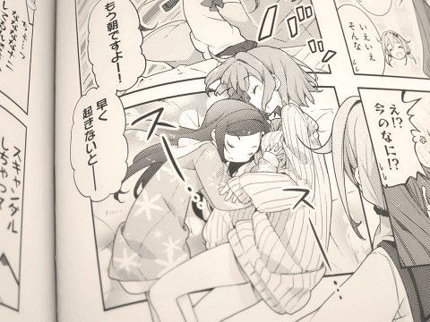 おちこぼれフルーツタルト