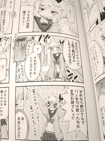 おちこぼれフルーツタルト