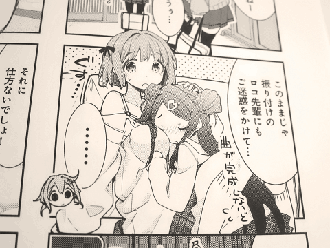 おちこぼれフルーツタルト