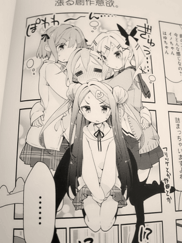 おちこぼれフルーツタルト