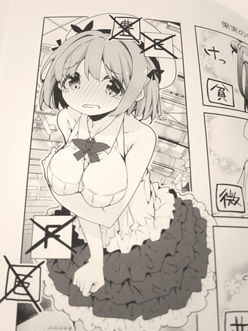 おちこぼれフルーツタルト