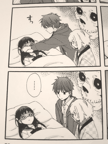 どくろさんが見ている どくろさんが見ている