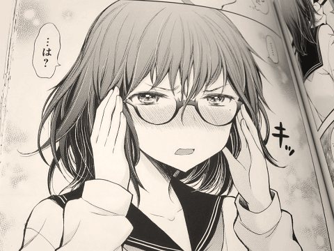 変女 変な女子高生 甘栗千子 4巻