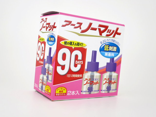 アースノーマット