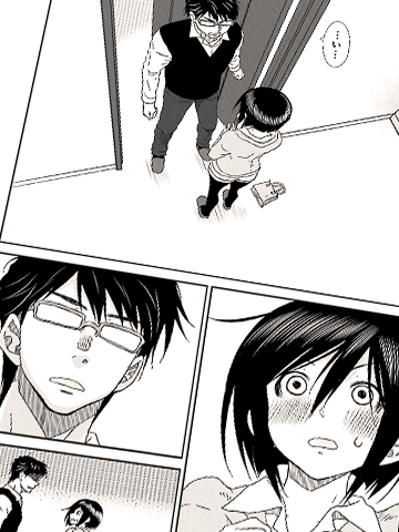 それでも僕らはヤってない それでも僕らはヤってない