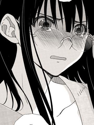 それでも僕らはヤってない それでも僕らはヤってない