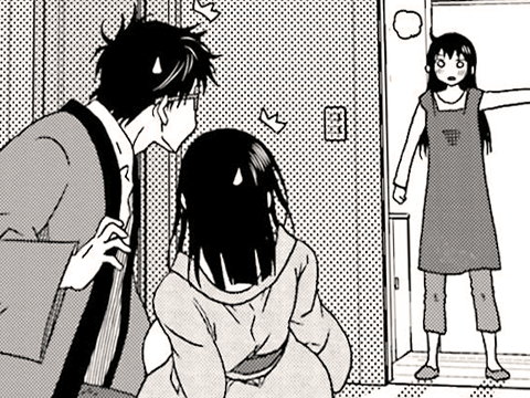 それでも僕らはヤってない それでも僕らはヤってない