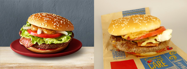 マクドナルド スモーキーアメリカ マクドナルド スモーキーアメリカ