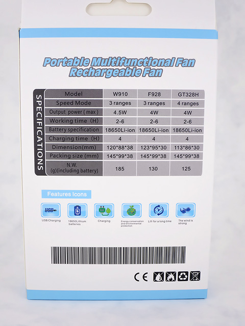 首掛け送風機 Gongtian mini ポータブルファン W910