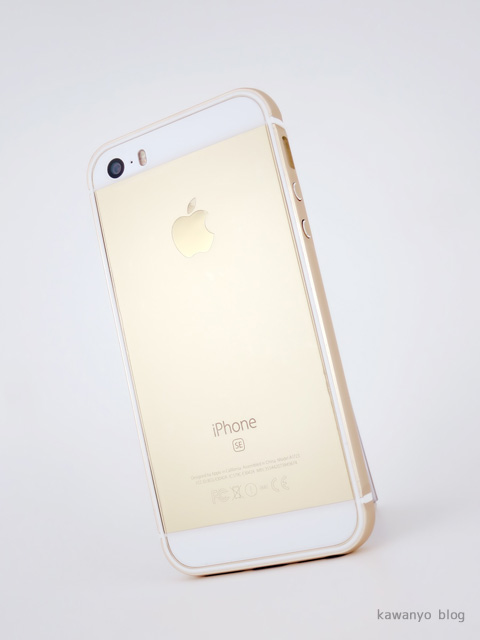ESR iPhone se フルエンシア メタルフレーム ケース ESR iPhone se フルエンシア メタルフレーム ケース