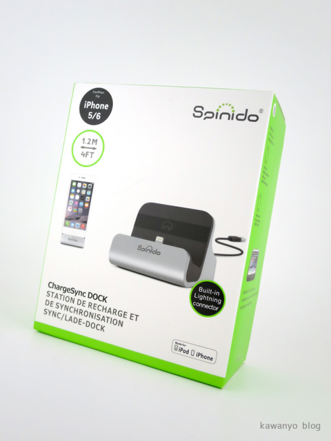 Spinido Bestand iPhone Lightning 充電スタンド