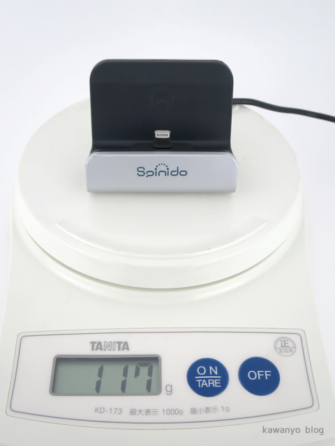 Spinido Bestand iPhone Lightning 充電スタンド