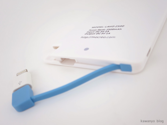 名刺サイズ モバイルバッテリー MOCREO LAVO 2500 Android iPhone Lightning 名刺サイズ モバイルバッテリー MOCREO LAVO 2500 Android iPhone Lightning