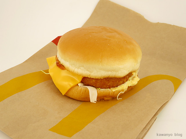 超デミチーズグラコロ 超デミチーズグラコロ