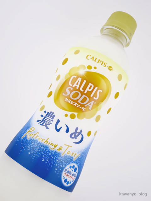 カルピスソーダ濃いめ カルピスソーダ濃いめ