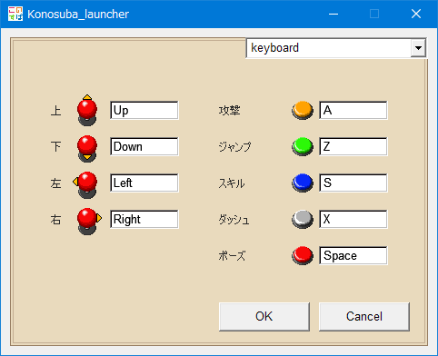 復活のベルディア