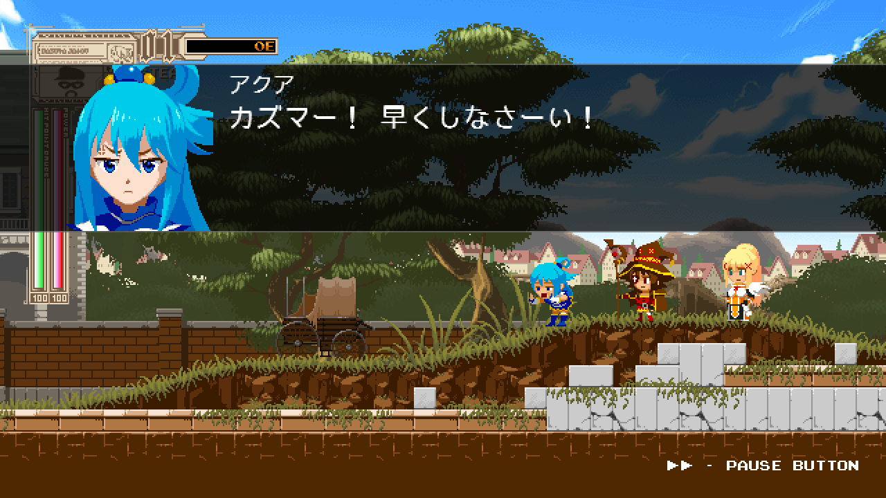 復活のベルディア