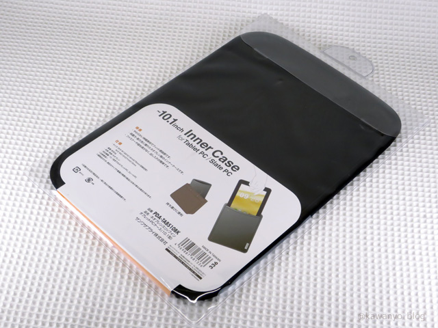 タブレットやノートパソコンにオススメなスリーブケース かわにょぶろぐ