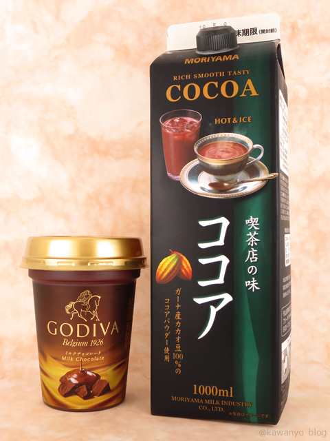 GODIVA ミルクチョコレート