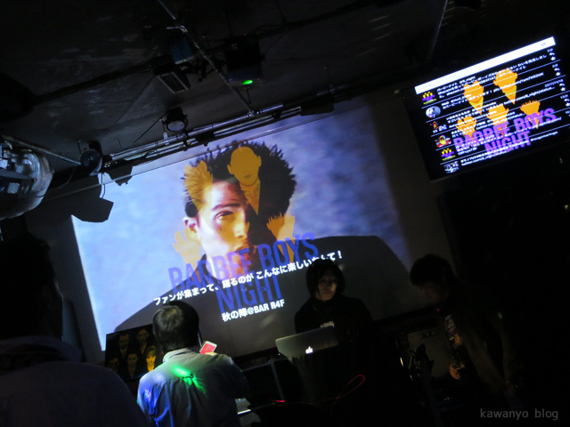 BARBEE BOYS バービーナイト BARBEE BOYS バービーナイト