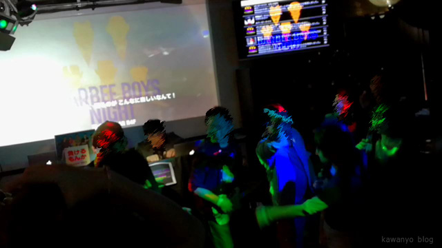 BARBEE BOYS バービーナイト BARBEE BOYS バービーナイト