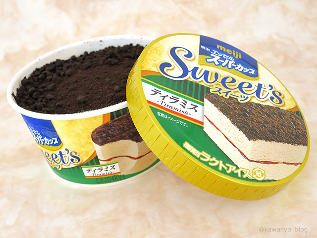 スーパーカップ ティラミス