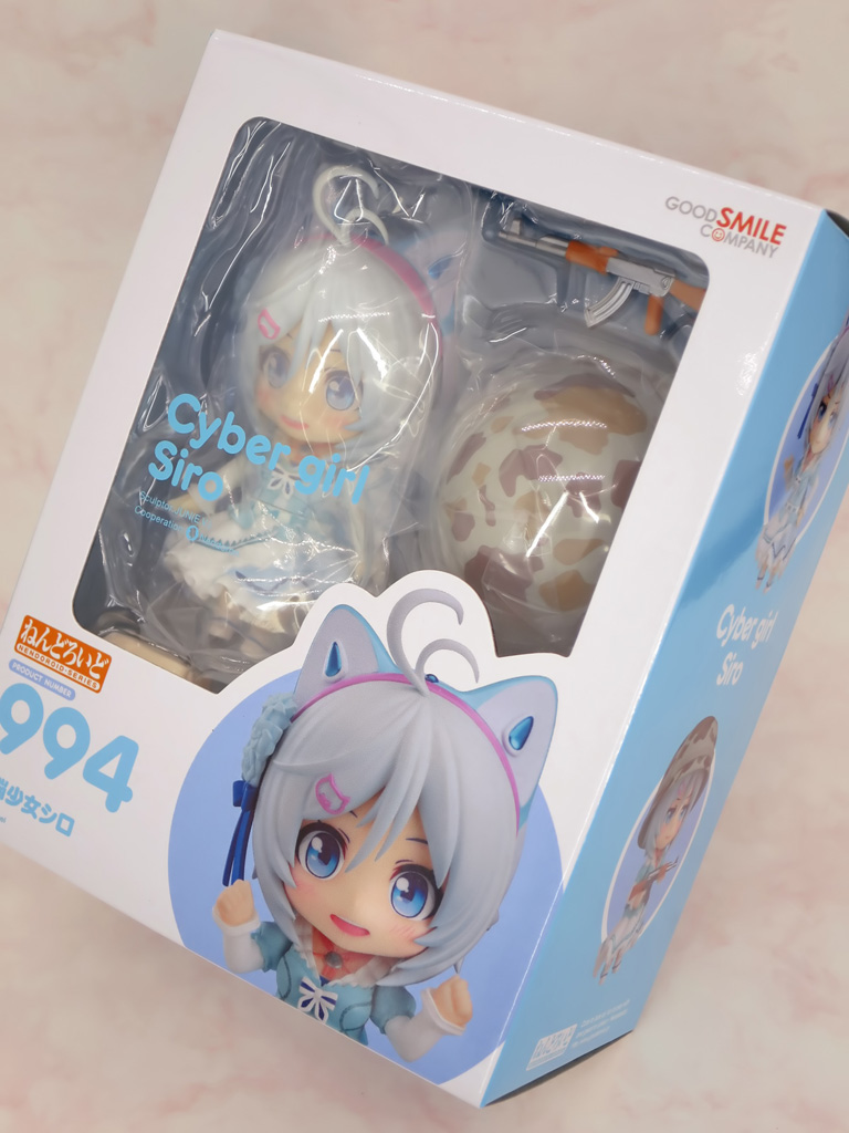 ねんどろいど“電脳少女シロ”がやってきた!! - かわにょぶろぐ