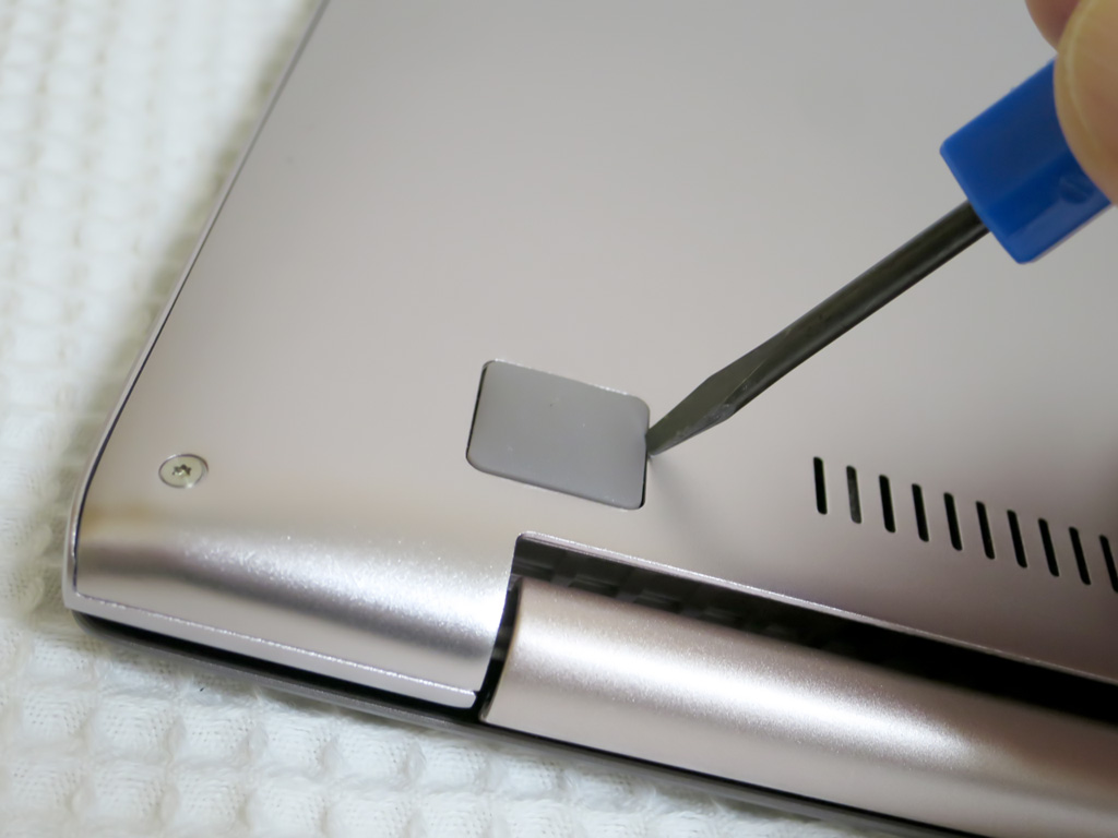 ZENBOOK（UX303UB）分解
