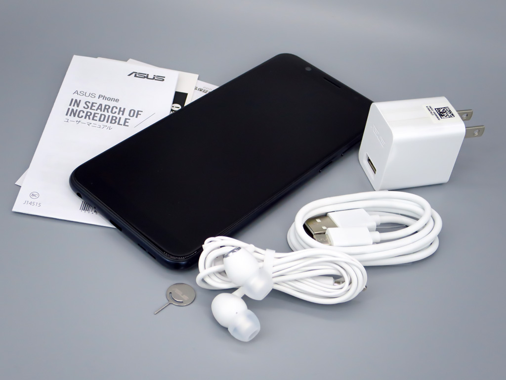 ASUS ZenFone Max Pro M1 ASUS ZenFone Max Pro M1