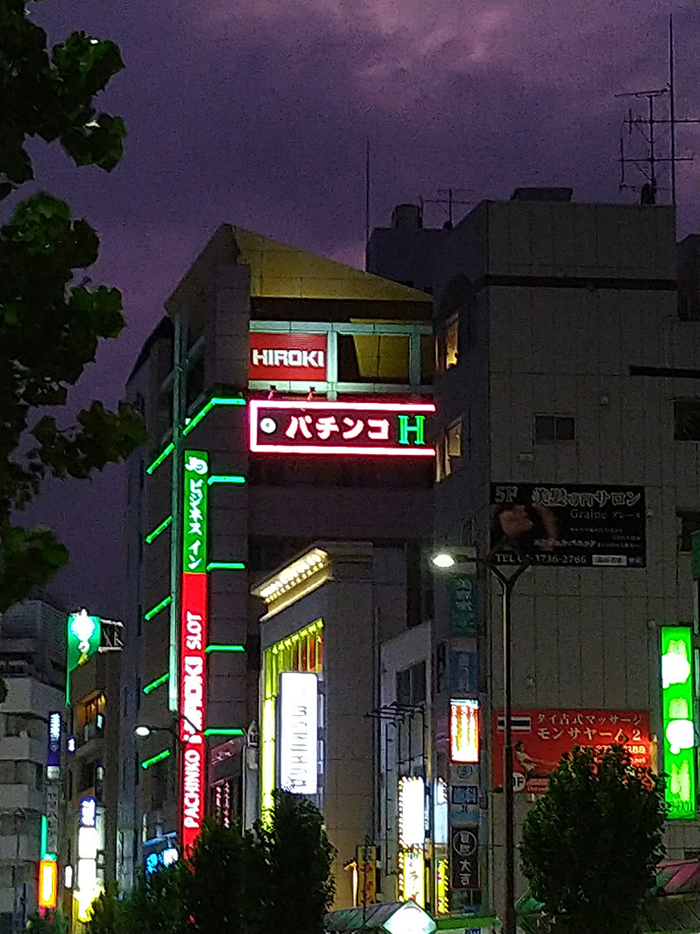 ASUS ZenFone Max Pro M1 ASUS ZenFone Max Pro M1