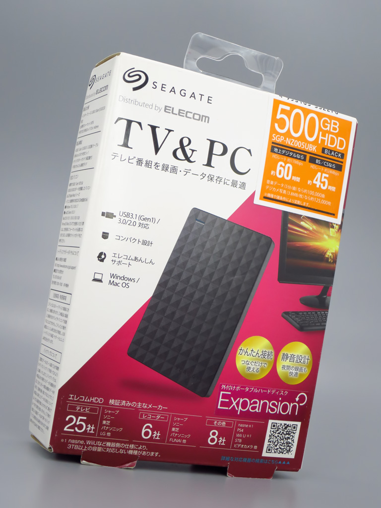 Seagate Expansion Portable Hard Drive Seagate Expansion Portable Hard Drive