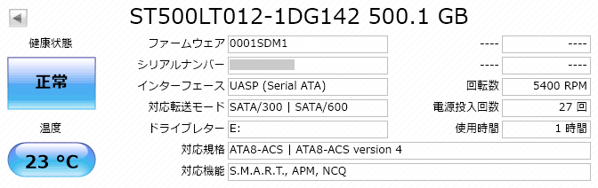 SEAGATE ST500LT012 SEAGATE ST500LT012